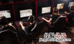 起个带符号繁体字的游戏名字 搞笑繁体游戏名字带符号