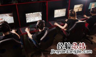 起个带符号繁体字的游戏名字 搞笑繁体游戏名字带符号