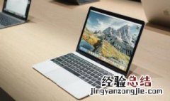 笔记本电脑可以拍照吗 小米笔记本电脑可以拍照吗