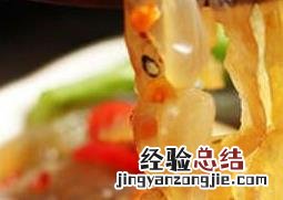 海蜇皮的营养价值和禁忌 海蜇皮的营养价值