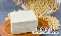 鱼香豆腐最简单做法 豆腐最简单做法