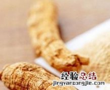 苦参的功效与作用及禁忌 苦参的功效与作用