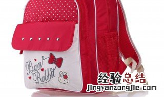 去除书包霉点小妙招 去除书包霉点小妙招图片