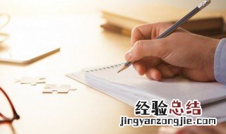 屈原的名言名句 屈原的名言名句有哪些
