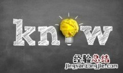 磨皮是什么意思 磨皮的意思