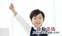 浮生若梦是什么意思详细解释 浮生若梦是啥意思详细解释