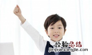 浮生若梦是什么意思详细解释 浮生若梦是啥意思详细解释