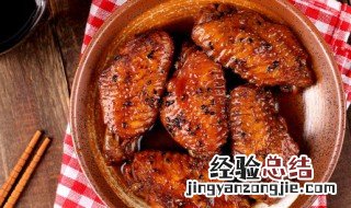 蜂蜜烤鸡翅如何做 蜂蜜烤鸡翅的烹饪方法