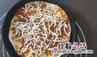 空气炸锅烤披萨窍门 怎么用空气炸锅烤披萨