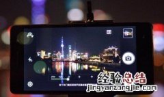 拍照带时间怎么设置 你会用吗