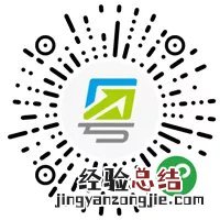清远预防接种中心电话 清远如何查询个人接种信息？