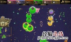球球大作战怎么刷观战 球球大作战怎么刷观战人数挣钱