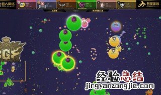 球球大作战怎么刷观战 球球大作战怎么刷观战人数挣钱