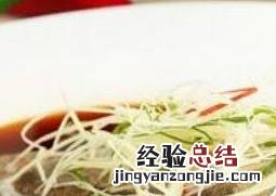 桂鱼怎么做好吃 桂鱼怎么做好吃又简单家常的红烧