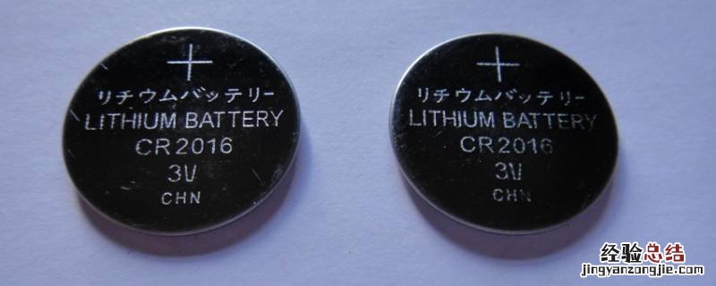 cr1632和cr2016通用吗 cr2016cr1616通用吗
