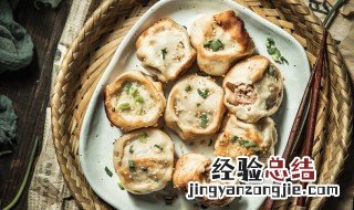 葱煎包子做法窍门 葱煎包子做法窍门视频