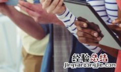 王者荣耀战队名字大全 王者荣耀战队名字大全两个字