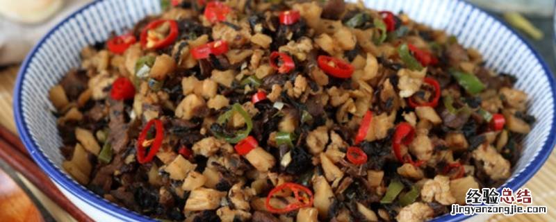 饭店的外婆菜怎么做 外婆菜怎么做