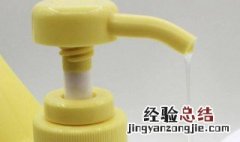 洗洁精去油污是乳化作用吗 洗洁精去油污是乳化作用吗