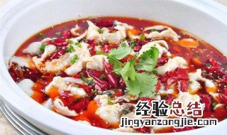 烹饪鱼的最好方法有哪些图片 烹饪鱼的最好方法有哪些