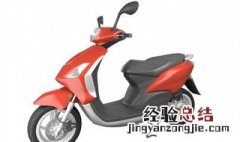 电动汽车牌照怎么办理 电动车牌照怎么办理
