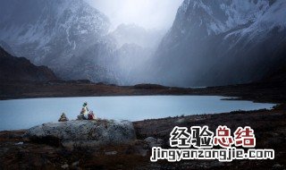 行到水穷处坐看云起时的哲理 了解一下