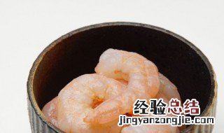 爱心虾丸如何做 爱心虾丸怎样做