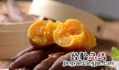 红薯怎么做面点 红薯家常面点做法步骤