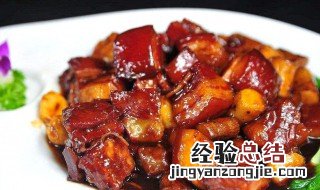 好吃红烧肉怎么做 红烧肉做法介绍