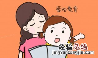 电视剧穷孩子富孩子演员表 穷孩子富孩子剧情简介