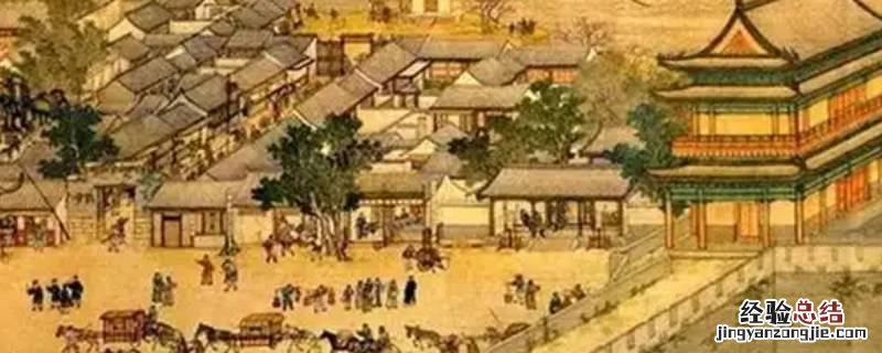 北宋是现在的什么地方 北宋是现在的哪个地方