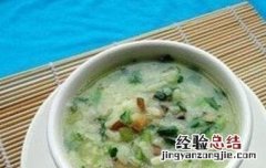 养生青菜粥的材料和做法步骤 养生青菜粥的材料和做法步骤窍门