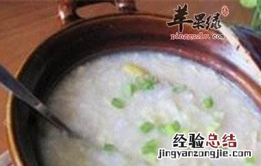 白果瘦肉粥的功效和营养价值 白果瘦肉粥的功效与作用