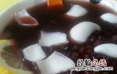 百合黑米粥的做法 百合黑米粥的做法大全