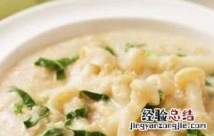 白蘑菇粥的做法和功效窍门 白蘑菇粥的做法和功效