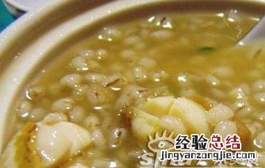 鲍鱼燕麦粥的功效和好处与禁忌 鲍鱼燕麦粥的功效和好处