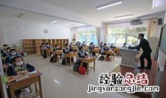 什么叫红脸白脸 红脸白脸什么意思