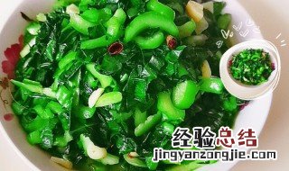 苏州青的做法 苏州青做法窍门