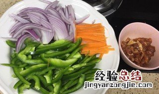 茄汁三蔬做法窍门