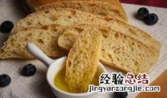 夏巴塔的做法 夏巴塔做法窍门