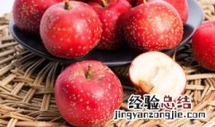 山楂热量高为什么还能减肥 山楂热量高但是减肥吗