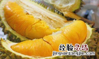 女性吃榴莲好处和坏处 女性吃榴莲好处和坏处有哪些