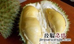 女性来例假吃榴莲的好处 女性来月经吃榴莲的好处