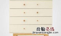 抽屉的彭张栓坏了咋取下来?