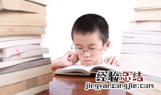 安之若素甘之若饴 安之若素甘之如饴啥意思