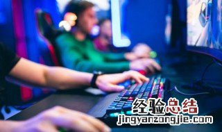 王者荣耀霸气名字两个字男生 王者荣耀霸气名字两个字
