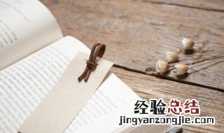 奸不厮瞒俏不厮欺的意思