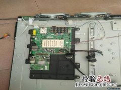 怎么查海信电视的型号