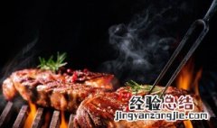 吃牛排小技巧 吃牛排小技巧视频教程