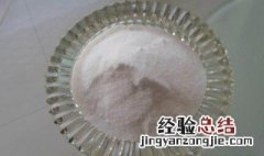 氯化银是沉淀吗 氯化钠是沉淀吗?